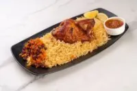 ربع دجاج شواية مع رز بخاري