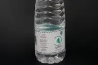 مياه كبيرة