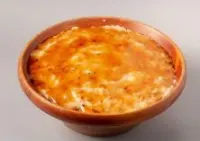 مرسى