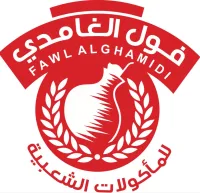 شعار فول الغامدي