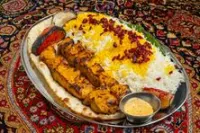 جوجه كباب