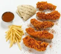 تندرز حراق 5 قطع