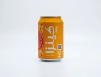 كنزا برتقال