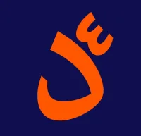شعار دبوس